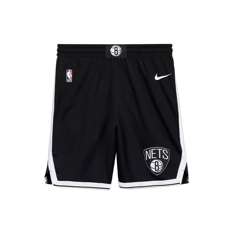 Nike Basketball Shorts Men's Black AJ5584-010
