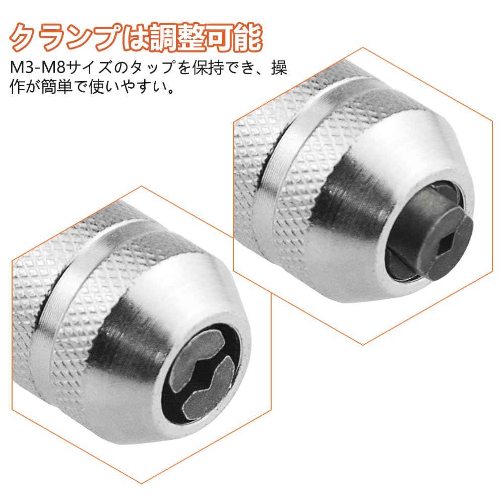 WMYCONGCONG Adjustable Screw Tap Threading Tapping Alloy Tap for Manual Set of 6 Tap, Ratchet, Holder, M3, M4, M5, M6, M8, T-Handle, Wrench, Hand,