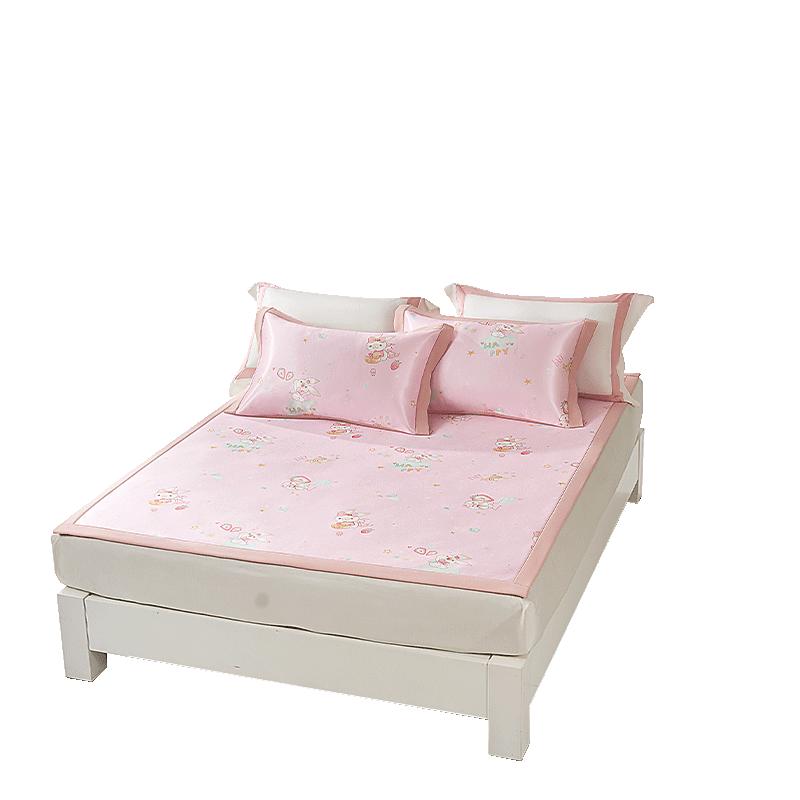Fuanna Kids Breathable Washable Cooling Mat Set 1.8m Bed (180x200cm)