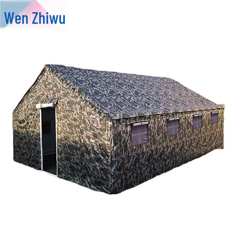 Wen Zhi Wu Camouflage Command Tent
