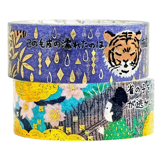 Seal-do Made in Japan Natsume Soseki Foil-Stamped Kirapika Masking Tape I Am a Cat & Kokoro 2-Ro B0CMCLG799
