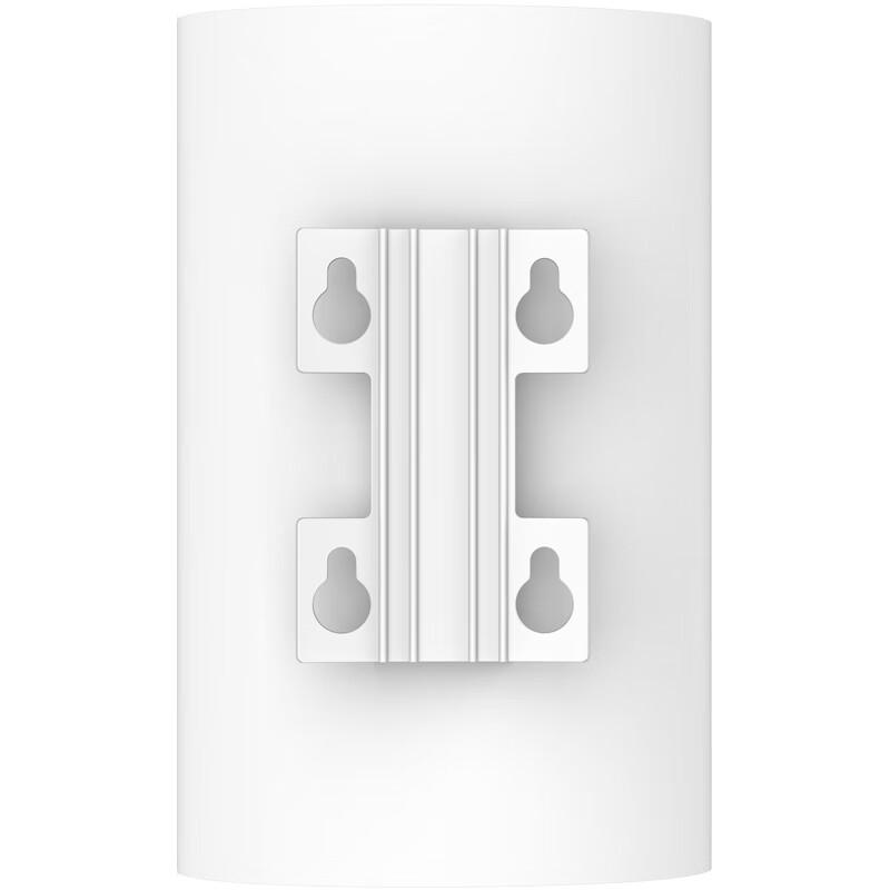 Mercury 5GHz 867Mbps Wireless Bridge Kit (CN Version)