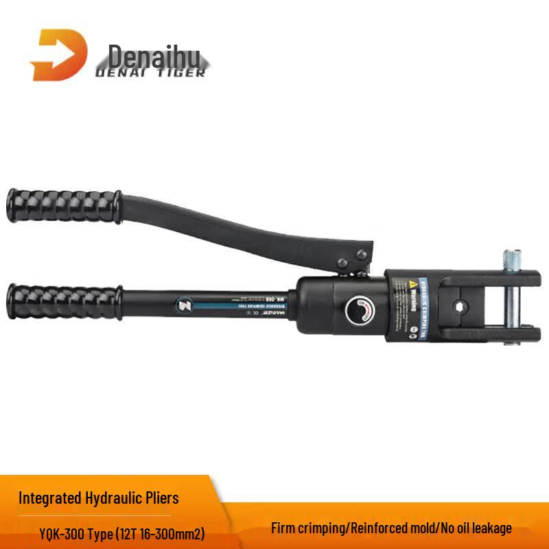 Kai Rui Hu Manual Hydraulic Crimping Tool