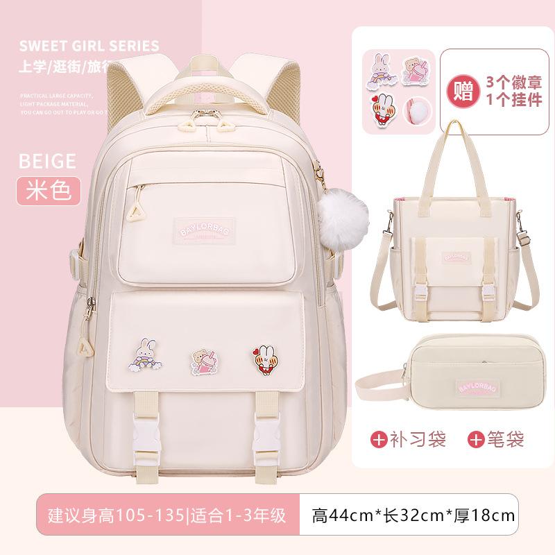 25 New Middle and High School Students Schoolbags for Girls, Large-capacity Burden-reducing Children's Backpacks