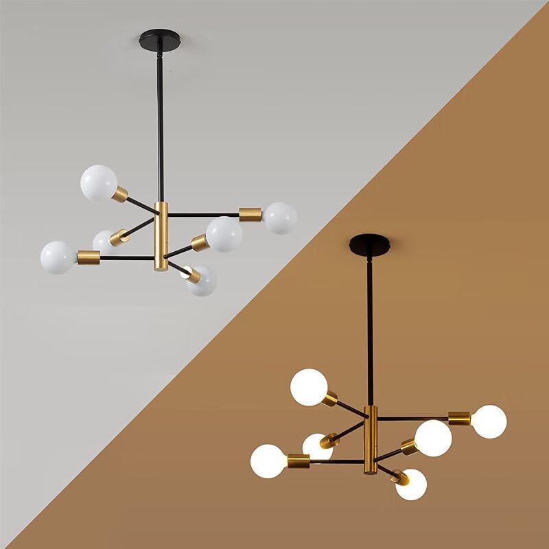 Nu Feng Black & Gold 10-Light Sputnik Chandelier