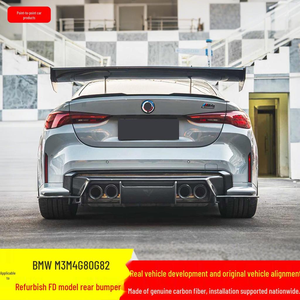Carbon Fiber Rear Diffuser for 2021-2026 BMW M3/M4 G80/G82