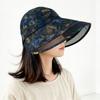 Women S Wide Brim Sun Hat Uv Protection Breathable Outdoor Travel Cap