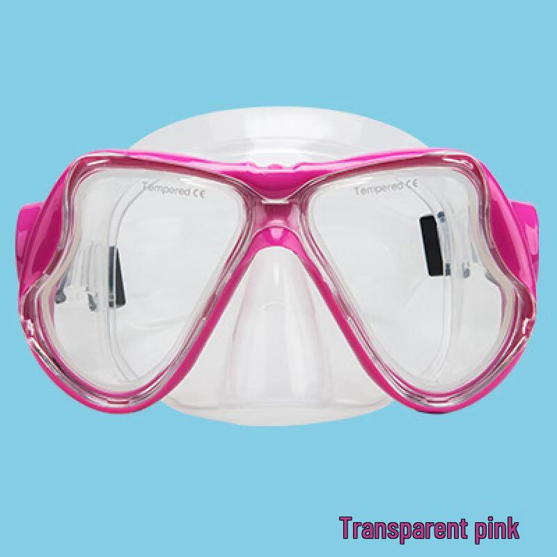 Yuzhan Liquid Silicone Diving Mask