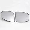 Heated Rearview Mirror Lens for 2013-2020 Infiniti QX50/70 (96365-1AA0B)