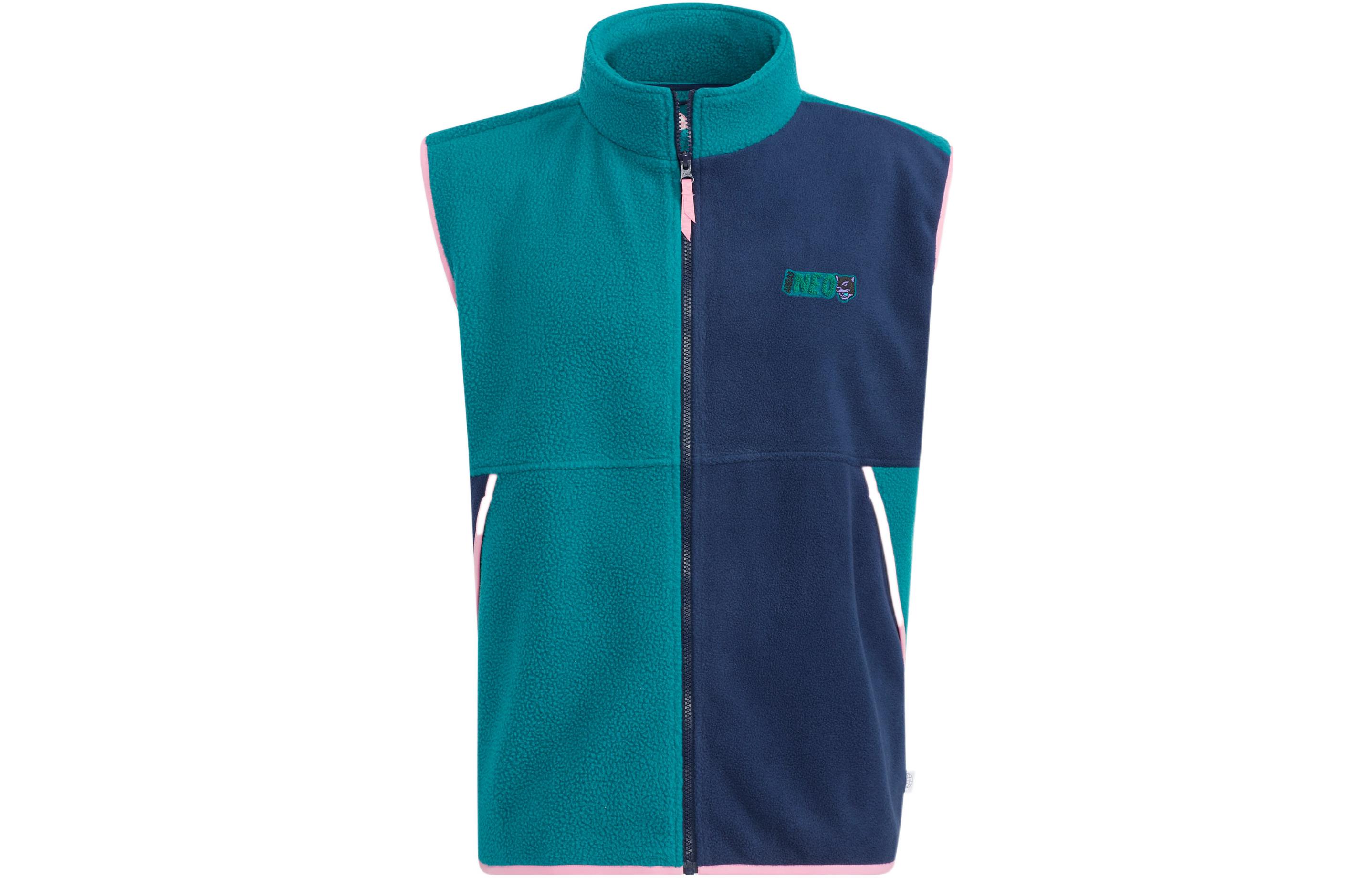 

Adidas Neo Vest Unisex Multicolor HN4754 M