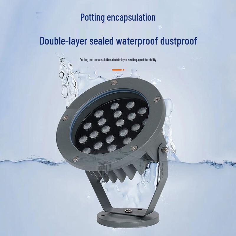 18W Outdoor RGB Tree Spotlight with Ground Stake