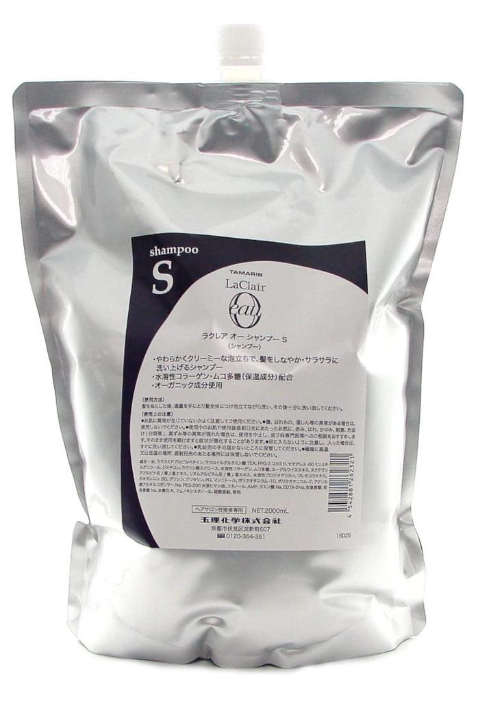 Tamaris LaClair Eau Shampoo S 2000ml Refill