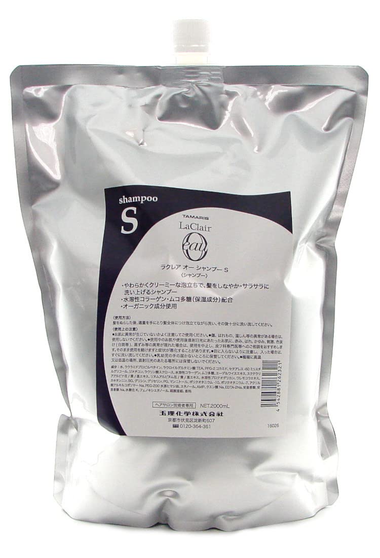 

Tamaris Laclair Eau Shampoo S 2000ml Refill