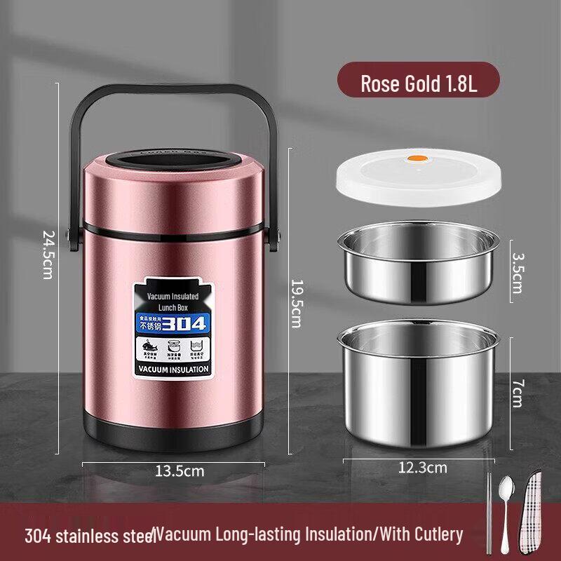 Stainless Steel Insulated Lunch Box - Multi-layer, Large Capacity