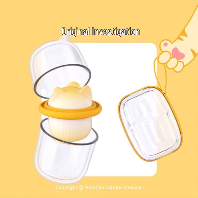 Cute Bubble Cat Portable Travel Tea Set