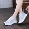 Summer Sports Shoes Women's Shoes Single Mesh Hollow Breathable Running Shoes Non-slip Lightweight Soft Sole Peace of Mind Stepping Casual Shoes Women