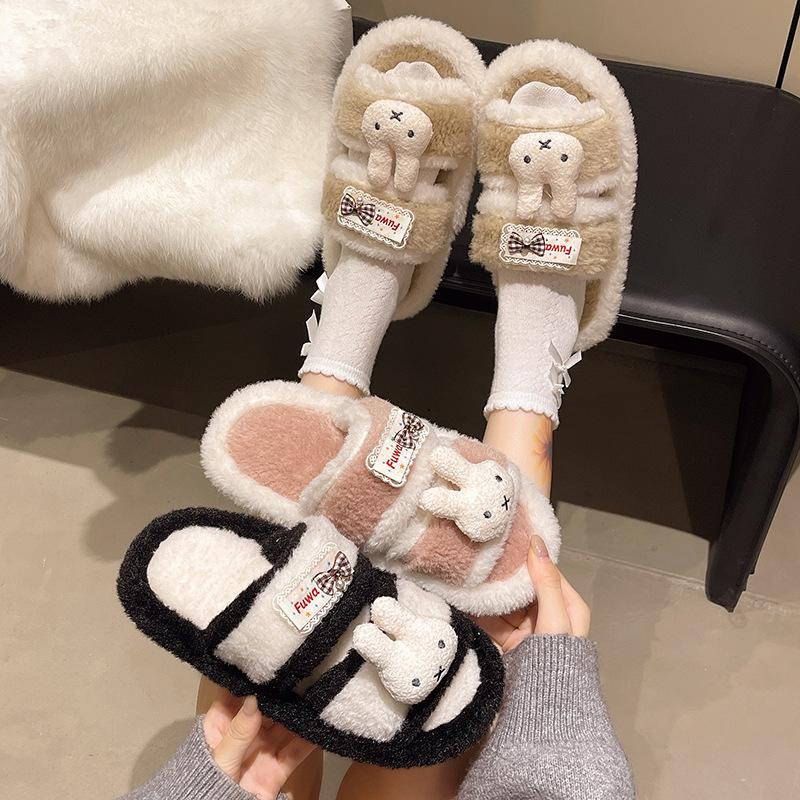 Design sense color matching cat fluffy slippers women's autumn and winter cute cartoon fashion outer wear home casual plush slippers