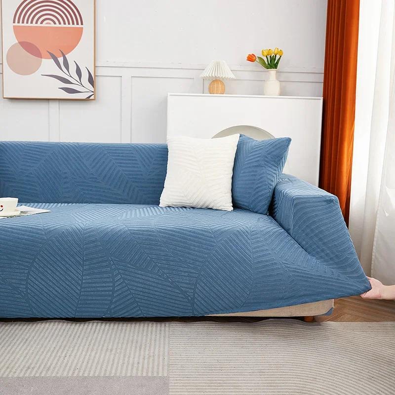 

Чехлы для диванов Leaves jacquard для гостиной, регулируемые эластичные чехлы для угловых диванов L-образной формы, чехлы для кресел, чехлы для диванов 1-seater 90-140cm