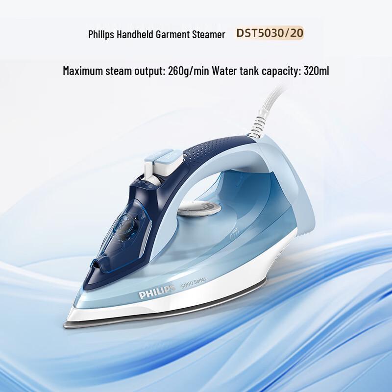 Philips PowerLife Steam Iron DST5030/20 CN Plug (adapter Included)