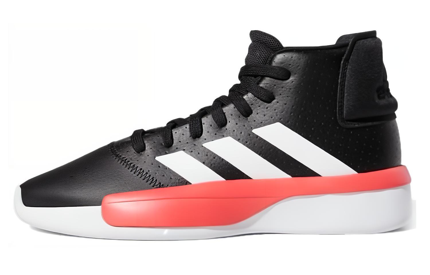 Adidas Pro Adversary Black G54103 44