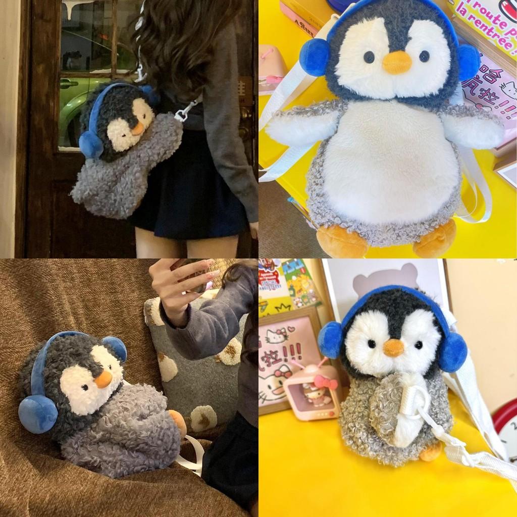 Little Penguin Cartoon Plush Girls Backpack With Interior Pocket For School
