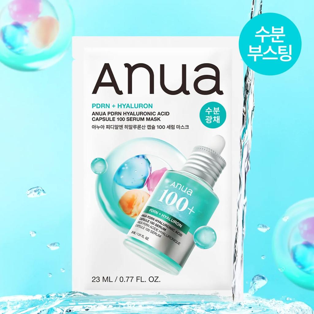 Anua Set 5 Fogli Maschera (+1ea)