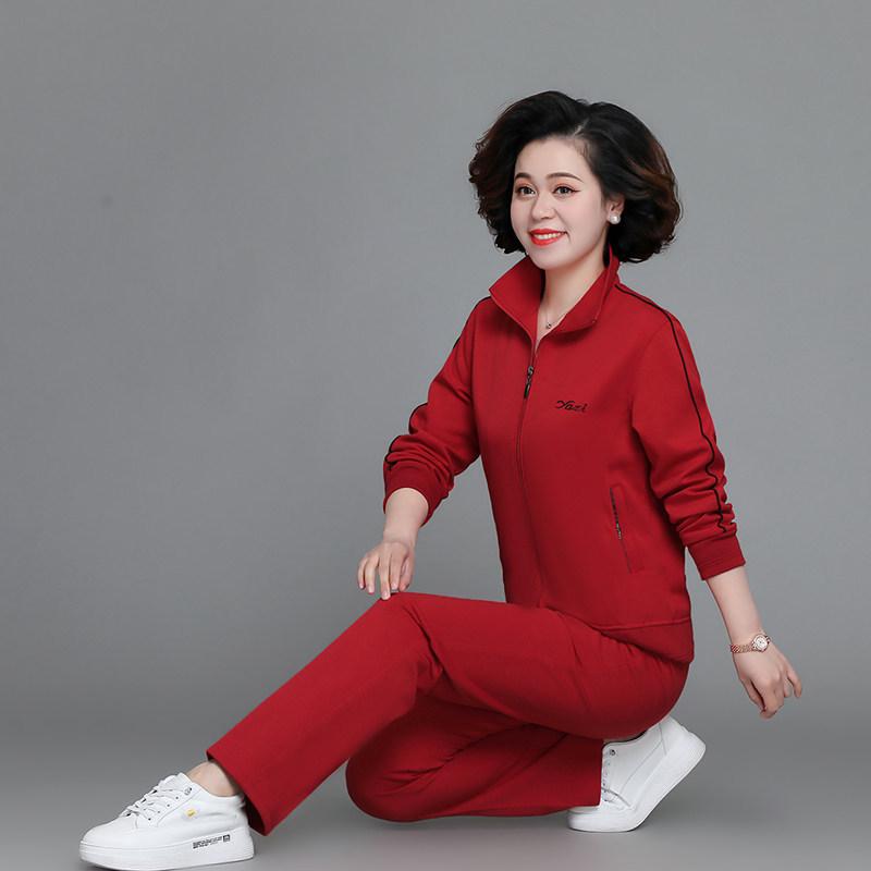 Mom's Sportswear: Loose Straight Leg Suit - Plus Size Spring/Autumn Women's Jacket for Square Dance Team.