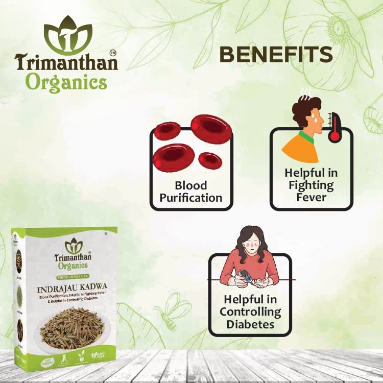 Trimanthan Organics Indrajau Kadwa For Diabetes (100 GM) - Inderjoo Kadwa - Indra Jau - indrajav kadwa - Indrajo Kadwa - Indrajao Seeds - Holarrh