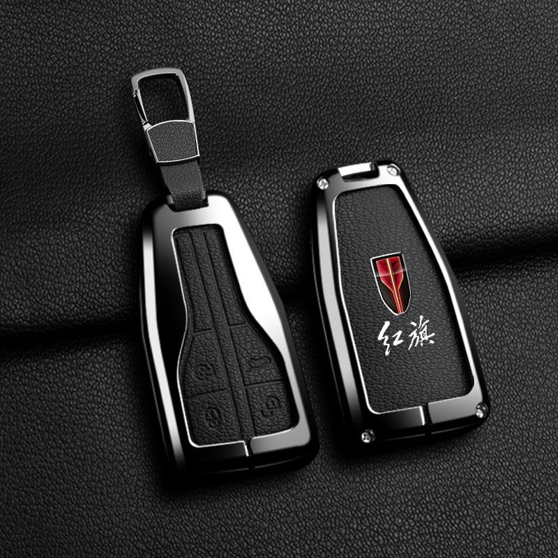 Hongqi Car Key Case for H5/H9/E-HS9/H7/E-QM5/E-HS3/HS5/HS7 Models