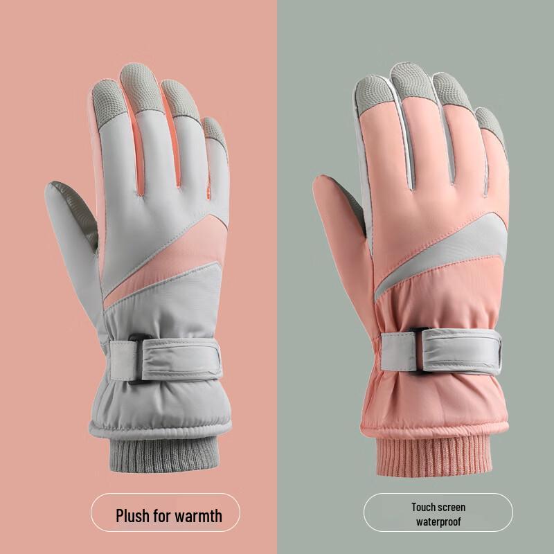 Unisex Winter Warm Outdoor Cycling & Ski Gloves