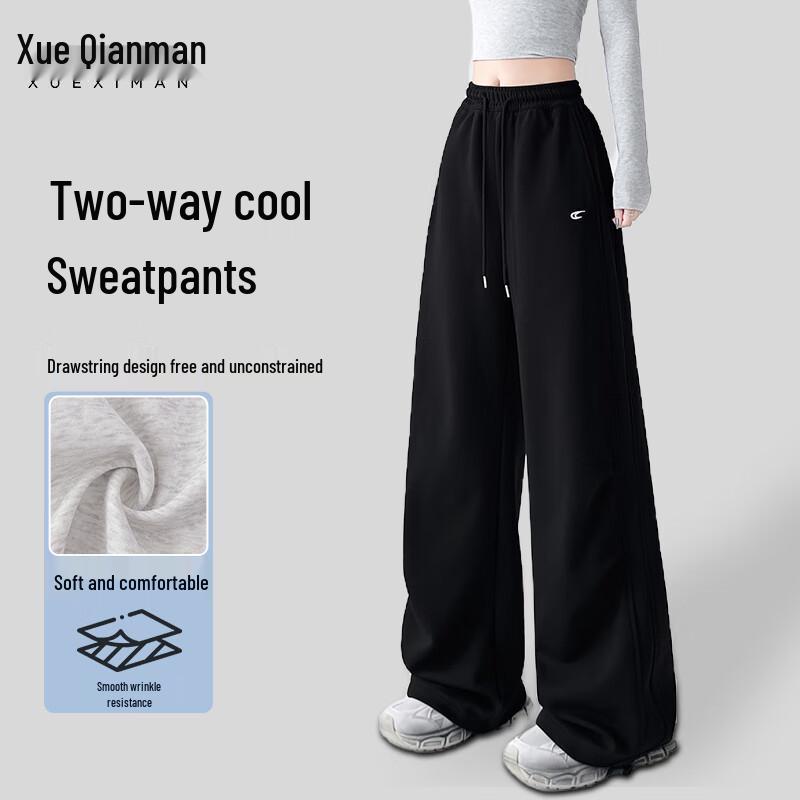 

Women s Embroidered High-Waist Wide-Leg Sweatpants L