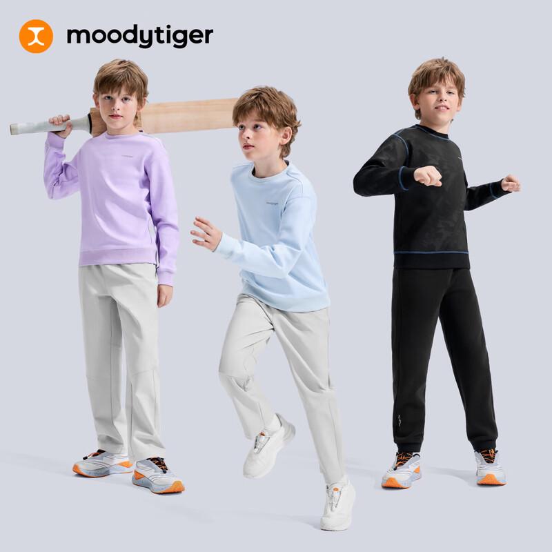 Moody Tiger Kids' Air-Layer Sports Sweatshirt