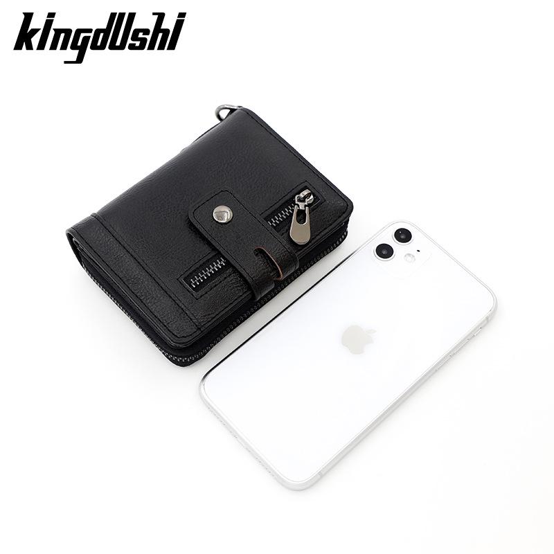 Kingdushi Men's Vertical Retro Multi-functional Wallet with Zipper and Coin Pocket