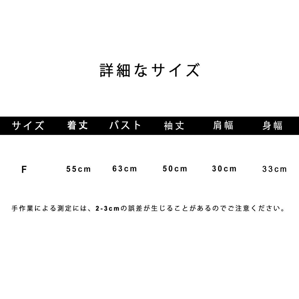 Pullocardi Knit Long High Pure Front Slim Black Women's Sweater, Sleeve, Turtleneck, Neck, Color, Buttons, Thin, Fit,