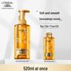 L'Oréal Silikonfreies Extraordinary Oil Shampoo