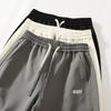 Pants Men's Spring and Autumn New Men's Versatile Sports Casual Youth Straight Wide Leg Sweatpants Men's