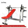 Junrong Adjustable Flat Bench Press & Barbell Rack