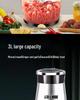 Xinfei Multifunctional Electric Meat Grinder & Food Processor