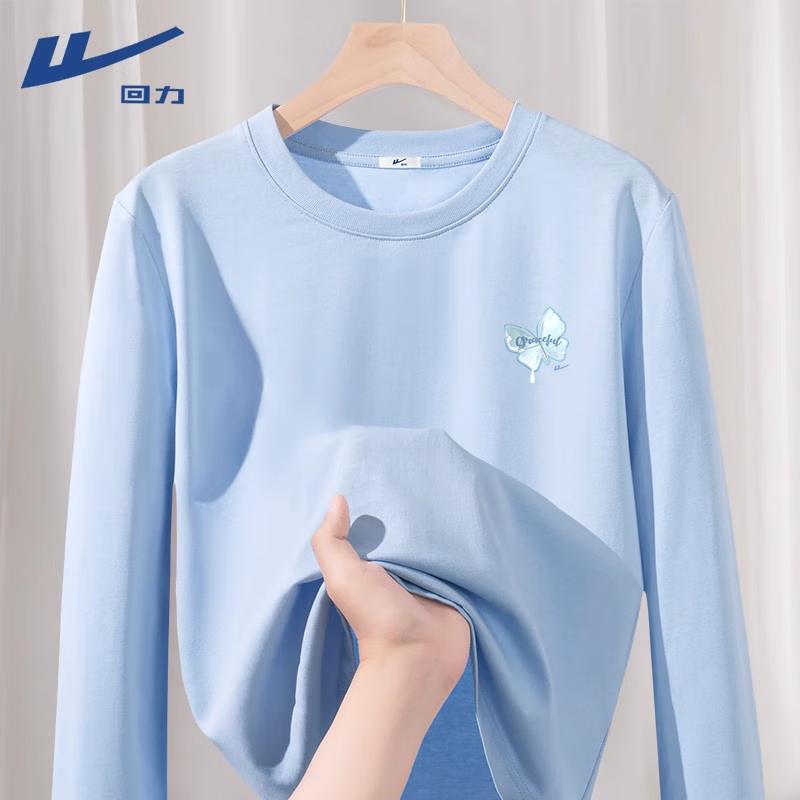 Huili Women s 2025 Summer Relaxed Fit Animal Print Cotton T-Shirt L