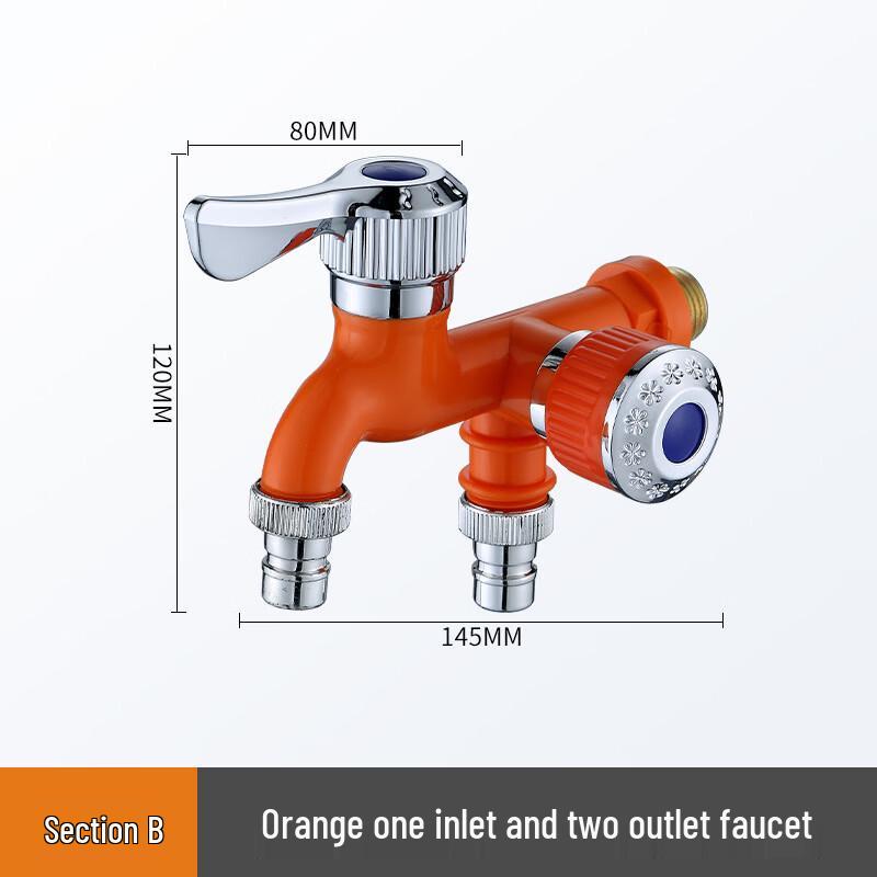 OEING Multi-Function One-In, Two-Out Washing Machine Faucet