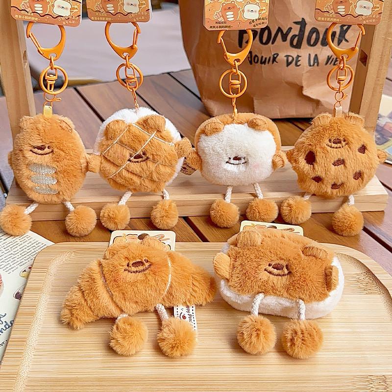 Bread Toast Sausage Adorable Mini Bear Plush Keyring Extensible Feet Kid Cartoon