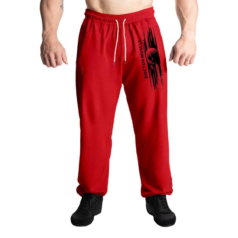 Men's Hip Pop Pants Loose Casual Sports Wide-leg Pants Trend Printed Jogger Pants