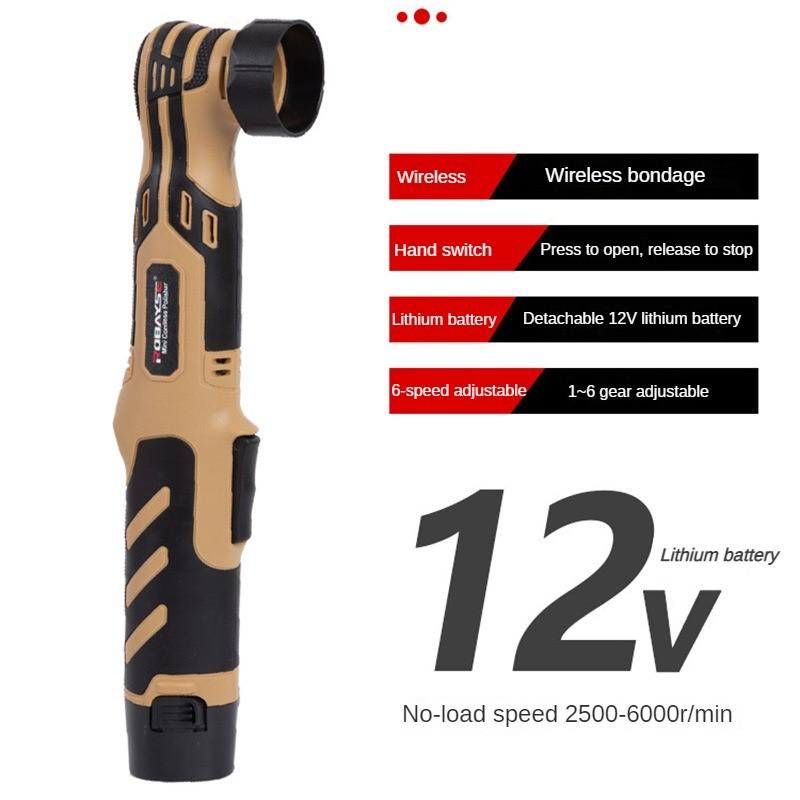 Ηλεκτρική Μηχανή Γυαλίσματος Πολυλειτουργική Φορητή Μηχανή Κερώματος 12V Μίνι Ασύρματη Ρύθμιση Ταχύτητας 6 Ταχυτήτων Εργαλείο Περιποίησης Αυτοκινήτου