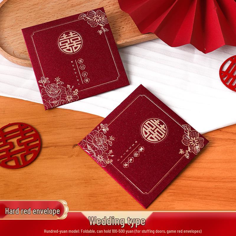 Chinese Glitter Wedding Red Envelope for New Marriage Gift