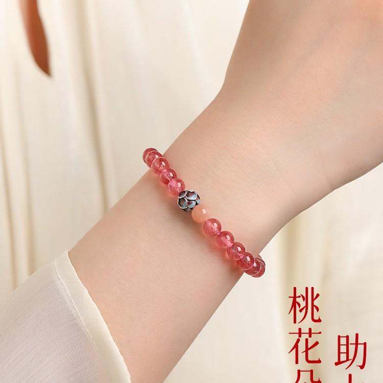 Putuo Mountain Natural Strawberry Crystal Bracelet for Women with Lotus Beads for Good Love Luck and Marriage, Pink Crystal Bracelet