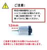 T.S.F Door Mirror Side Mirror Gear Gear Gear Compatible Product