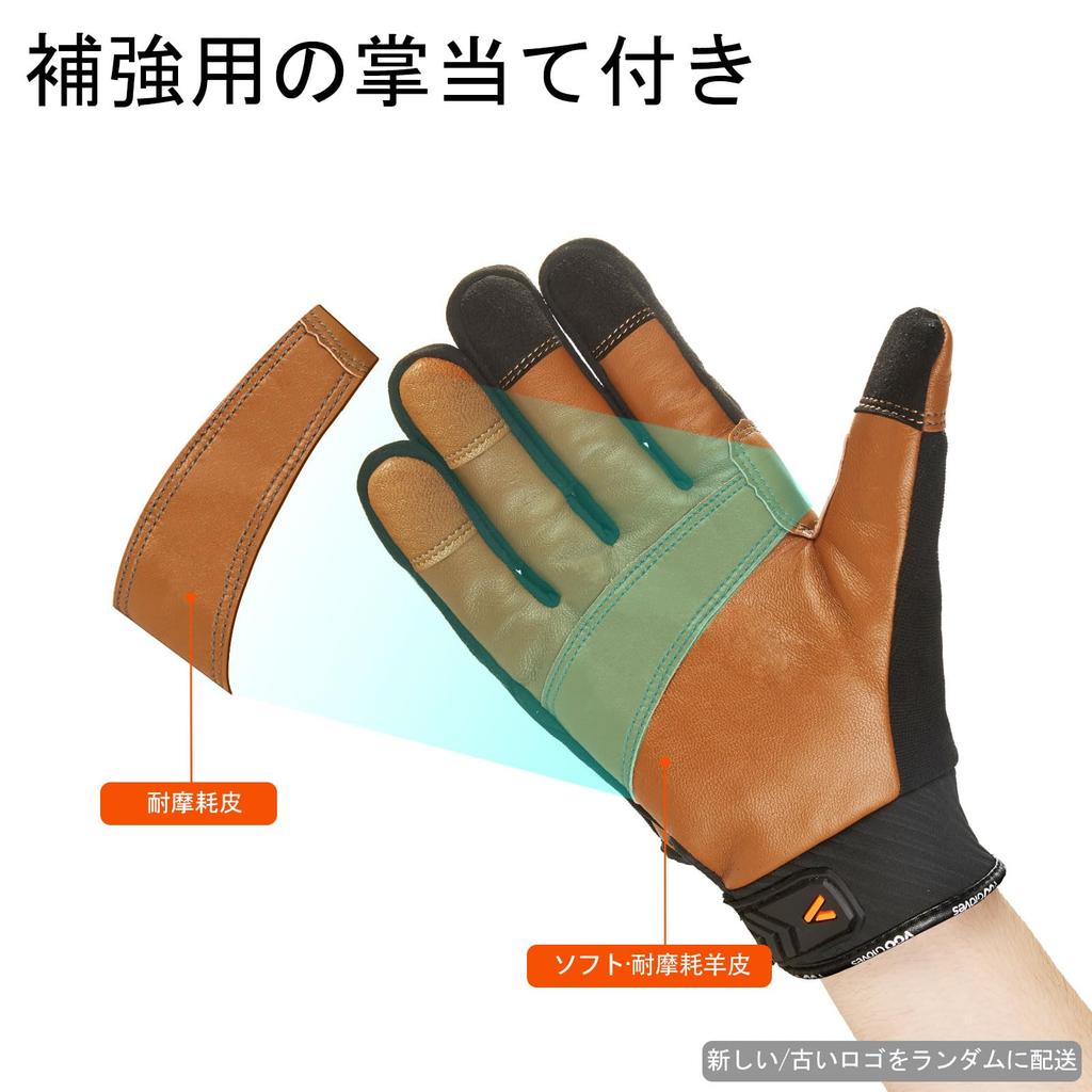 Waterproof and Gloves for Temperatures or 3D Sheepskin Leather Work Light Duty Gloves Size [Vgo...] Cold-Weather -20°C Above, Gloves, Flexible,