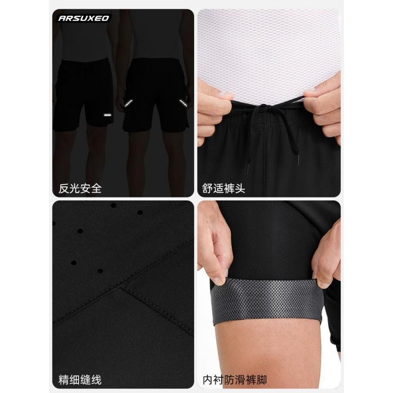 Mens Quick-Dry Loose Cycling Shorts With Padded Inner Mountain Biking Hiking Running Outdoor Sports