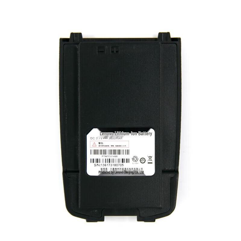 Lenovo Walkie-Talkie Replacement Batteries (CN Version)
