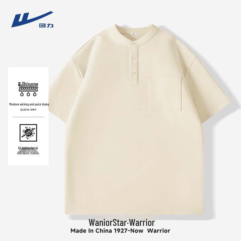 

Warrior Men s Quick-Dry Henley T-Shirt with Pocket XL